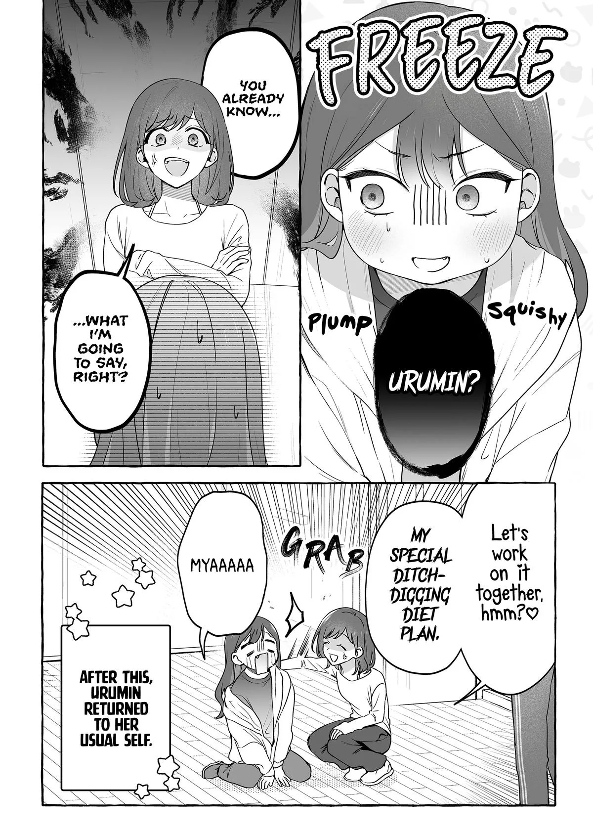 Damedol to Sekai ni Hitori Dake no Fan - Chapter 55 - Page 16