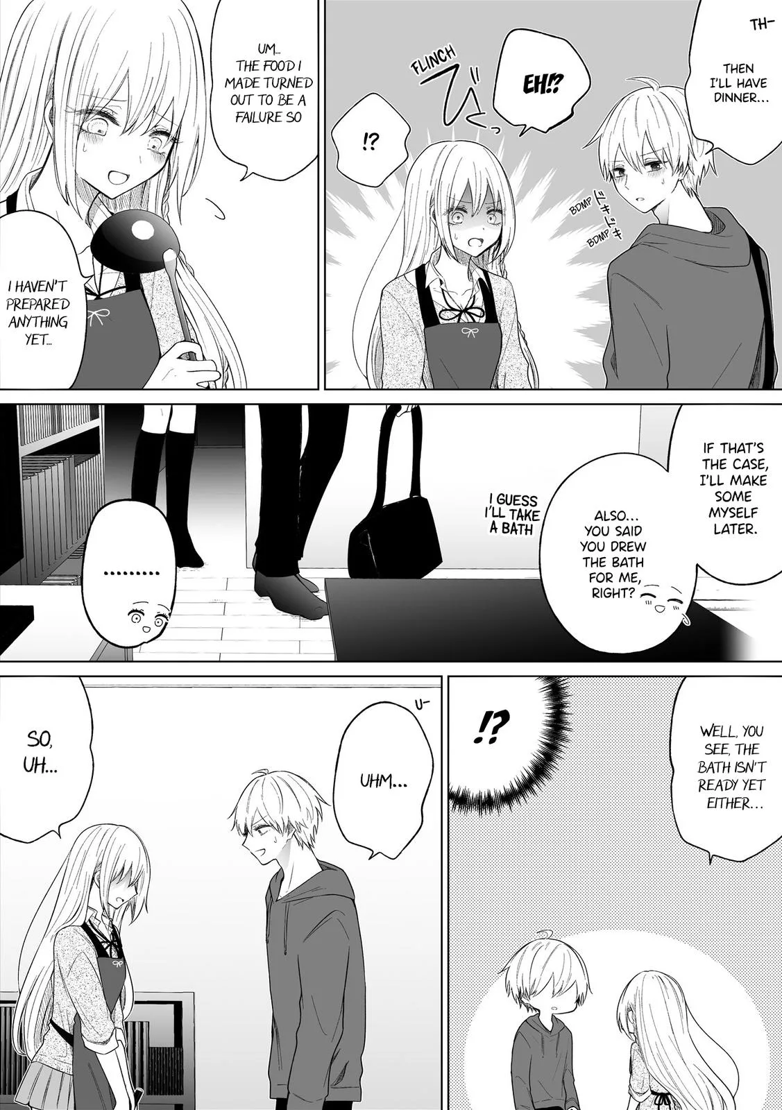 Wholehearted Domineering Junior - Chapter 106 - Page 3