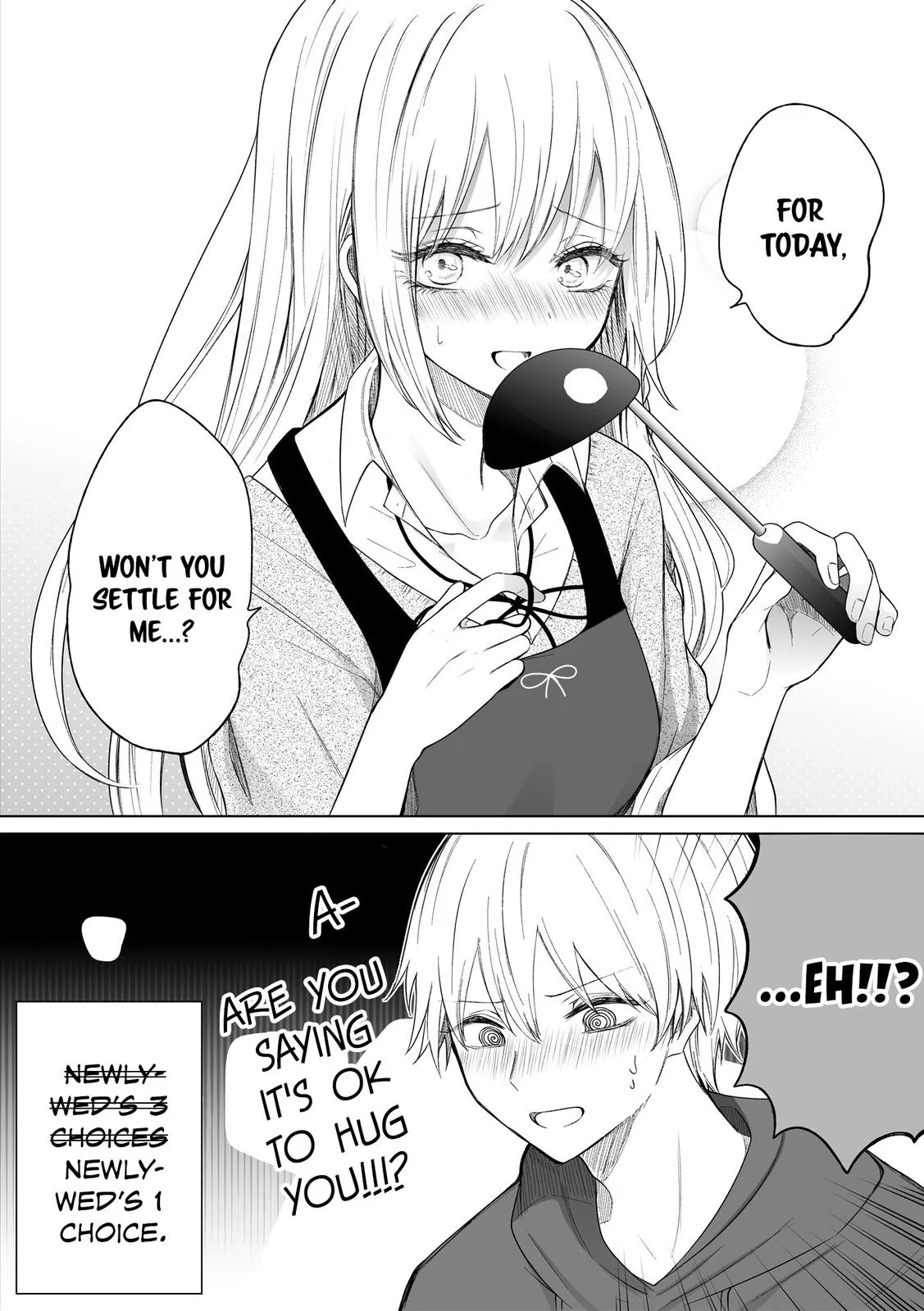 Wholehearted Domineering Junior - Chapter 106 - Page 4