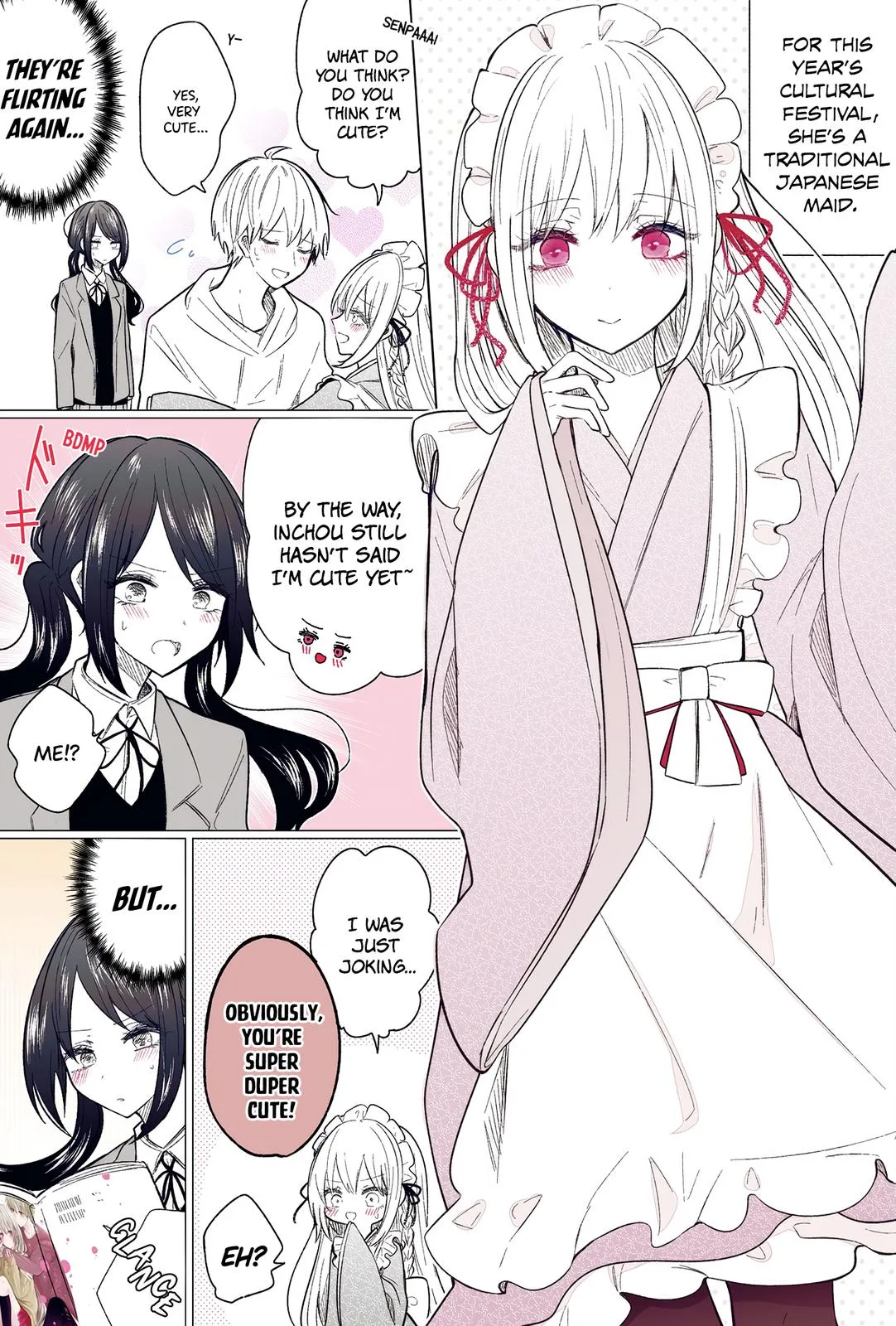 Wholehearted Domineering Junior - Chapter 107.5 - Page 1