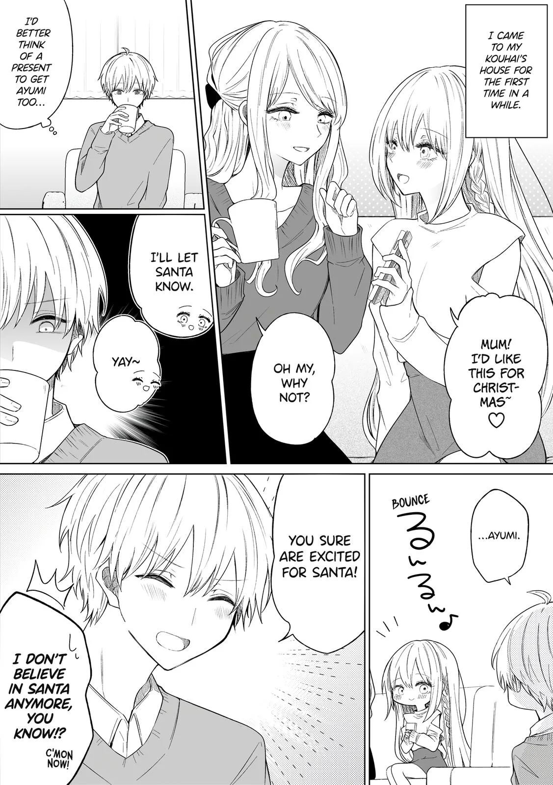 Wholehearted Domineering Junior - Chapter 108 - Page 1