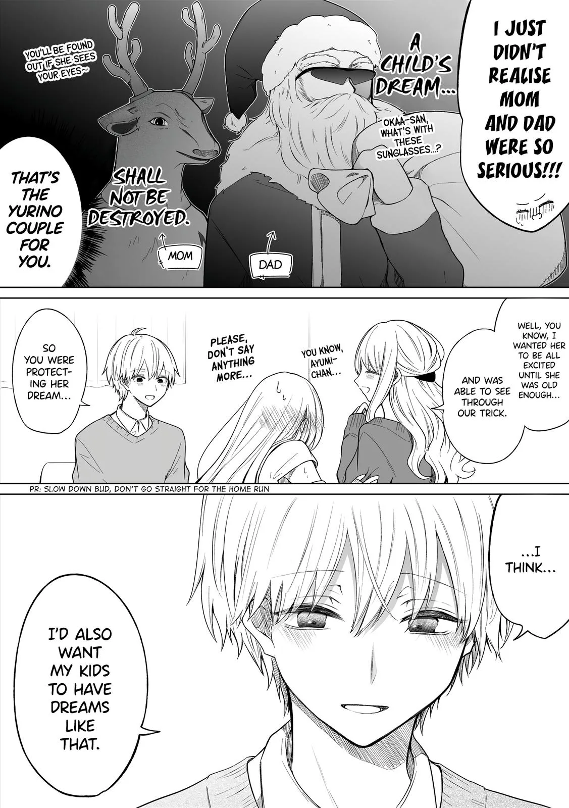 Wholehearted Domineering Junior - Chapter 108 - Page 3