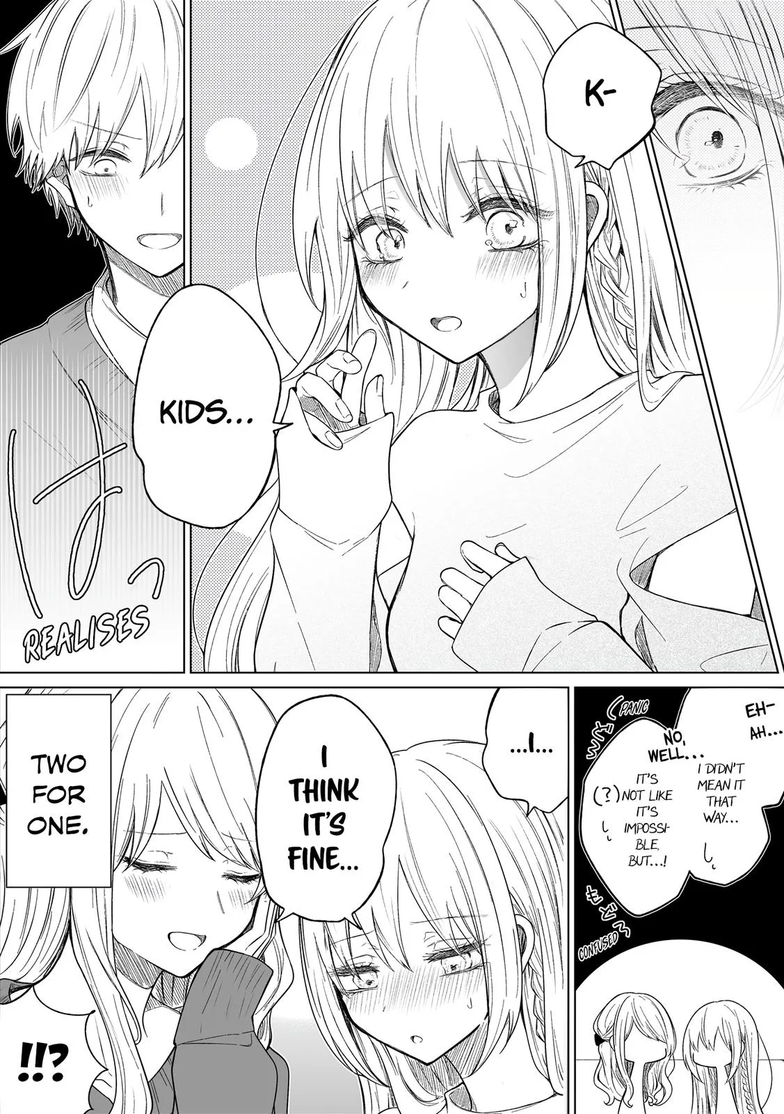 Wholehearted Domineering Junior - Chapter 108 - Page 4