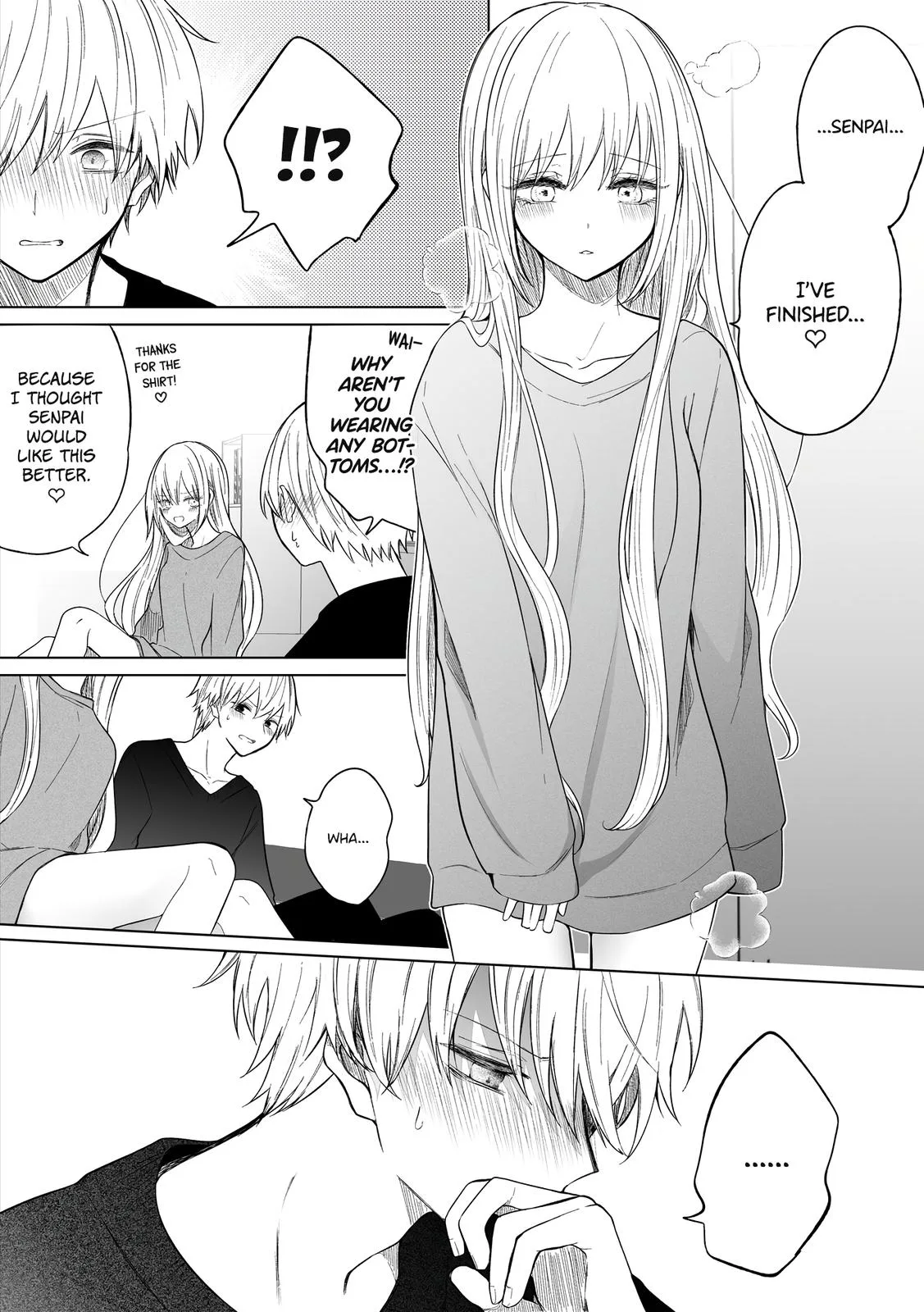 Wholehearted Domineering Junior - Chapter 110 - Page 2