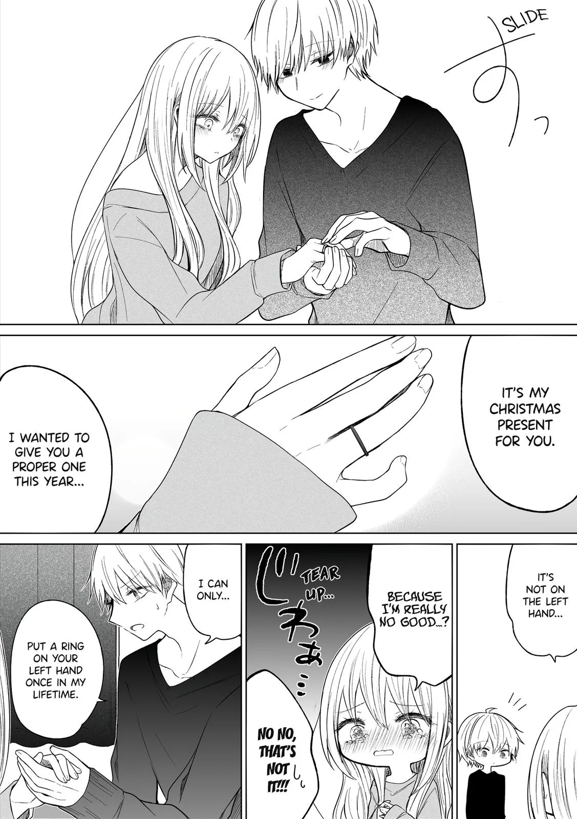 Wholehearted Domineering Junior - Chapter 110 - Page 5