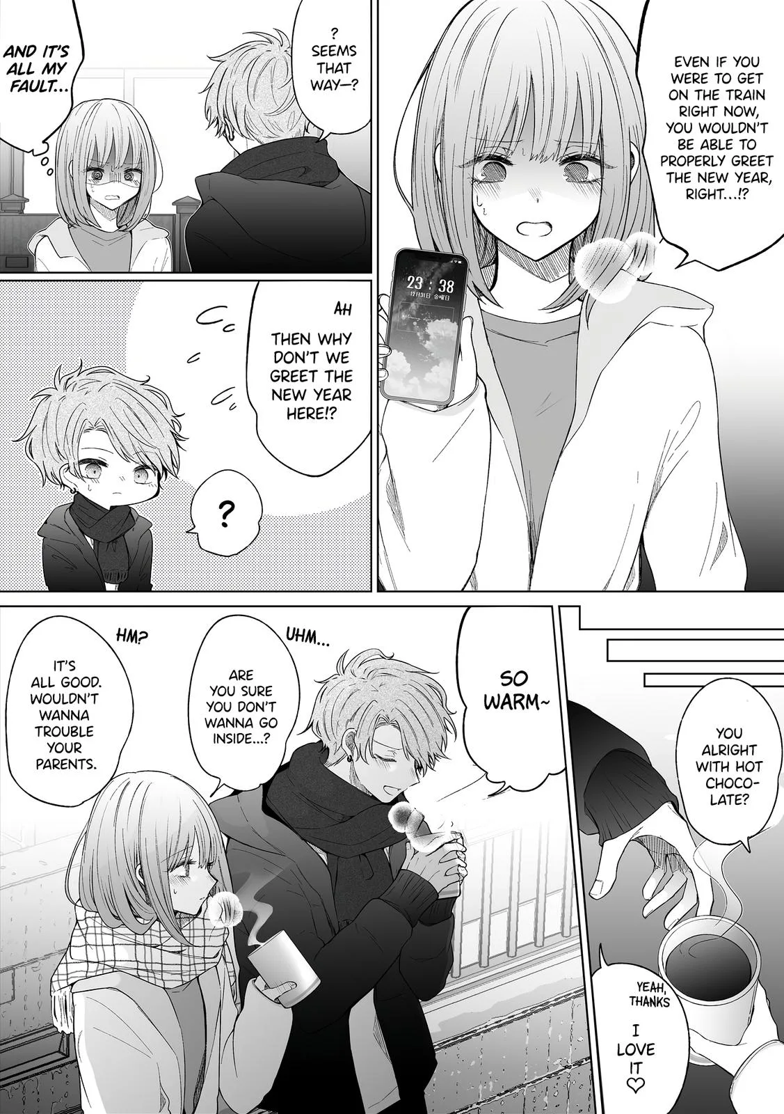 Wholehearted Domineering Junior - Chapter 111 - Page 2