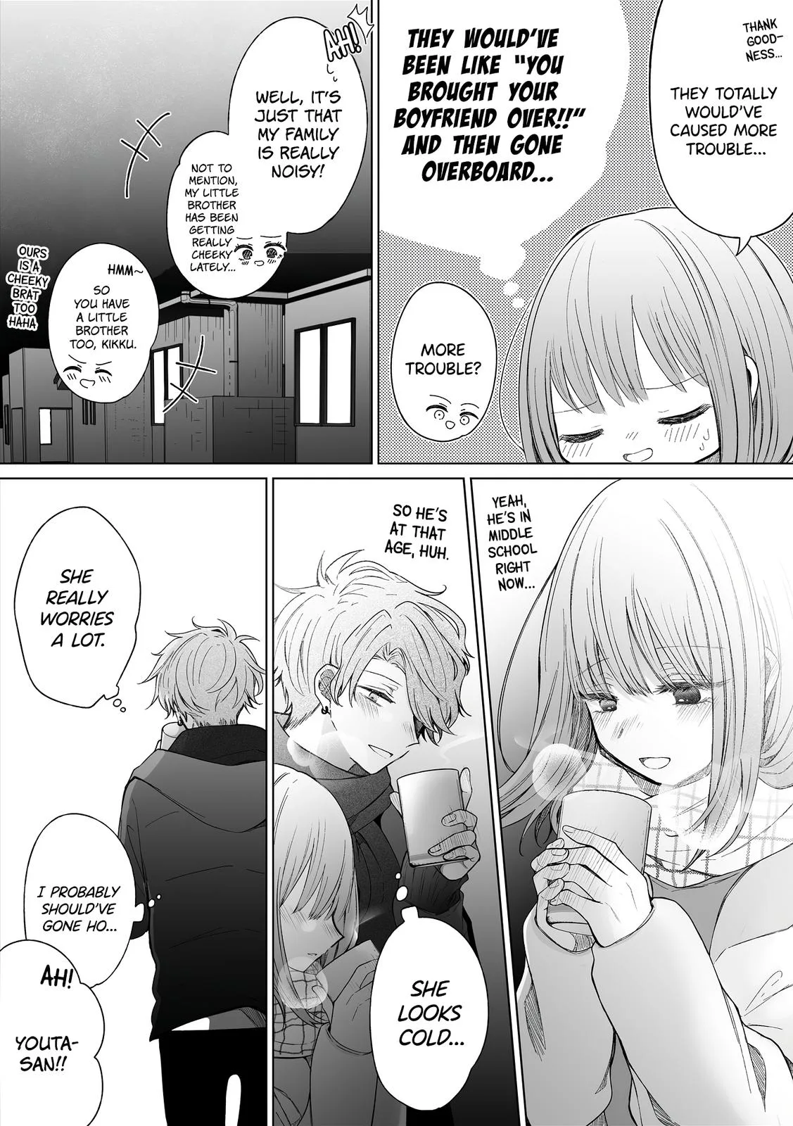 Wholehearted Domineering Junior - Chapter 111 - Page 3
