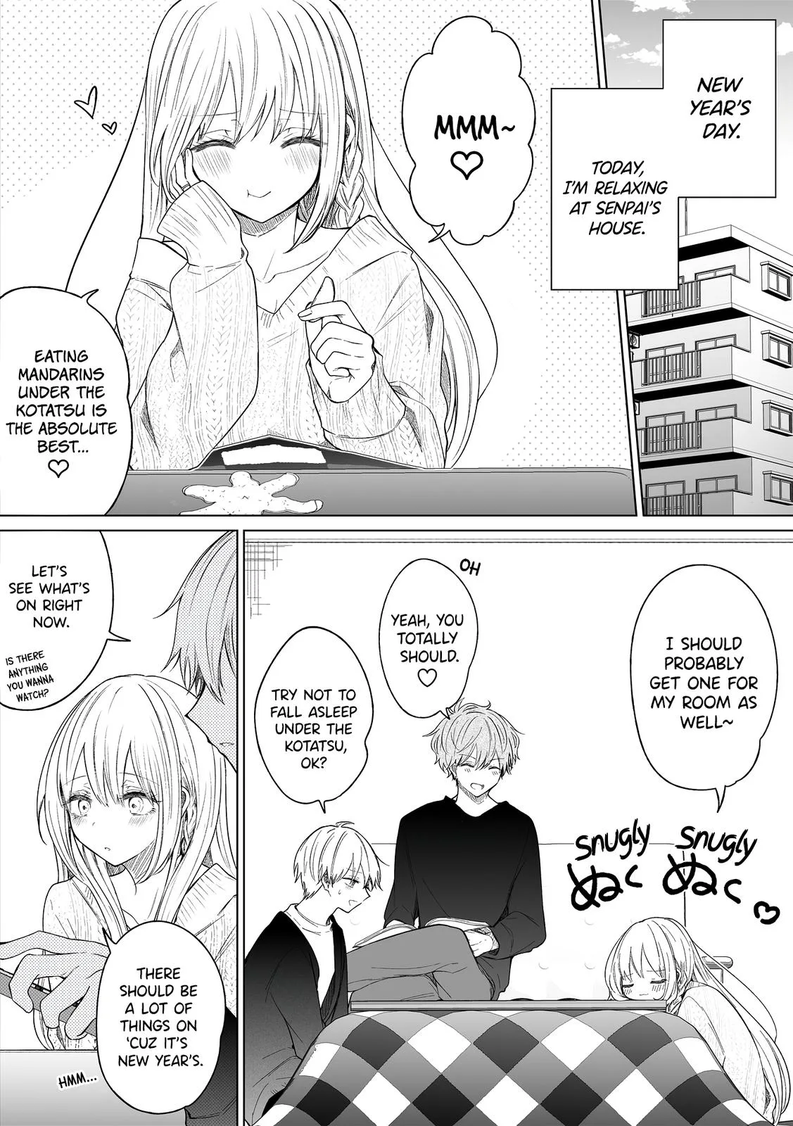 Wholehearted Domineering Junior - Chapter 112 - Page 1