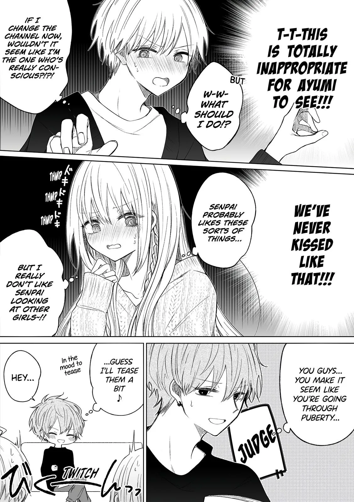Wholehearted Domineering Junior - Chapter 112 - Page 3