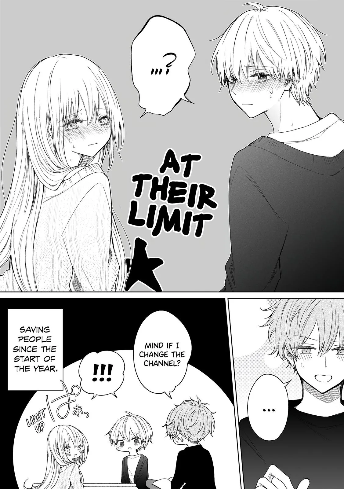 Wholehearted Domineering Junior - Chapter 112 - Page 4