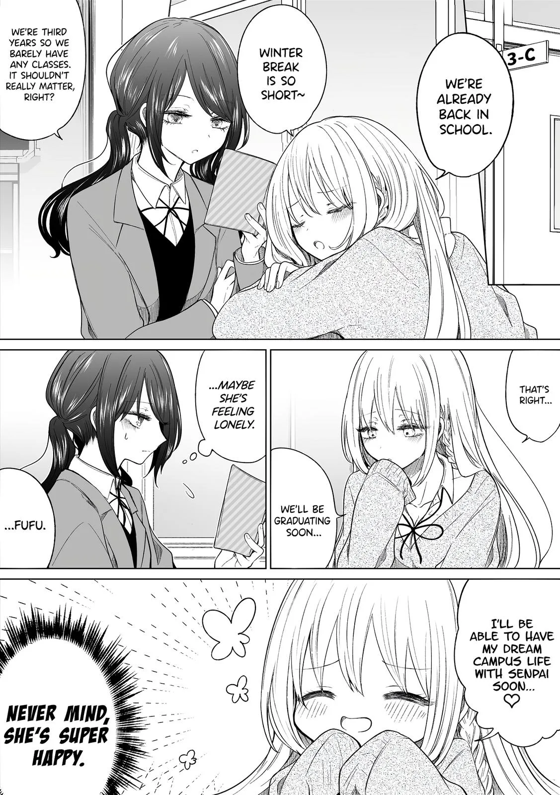 Wholehearted Domineering Junior - Chapter 113 - Page 1