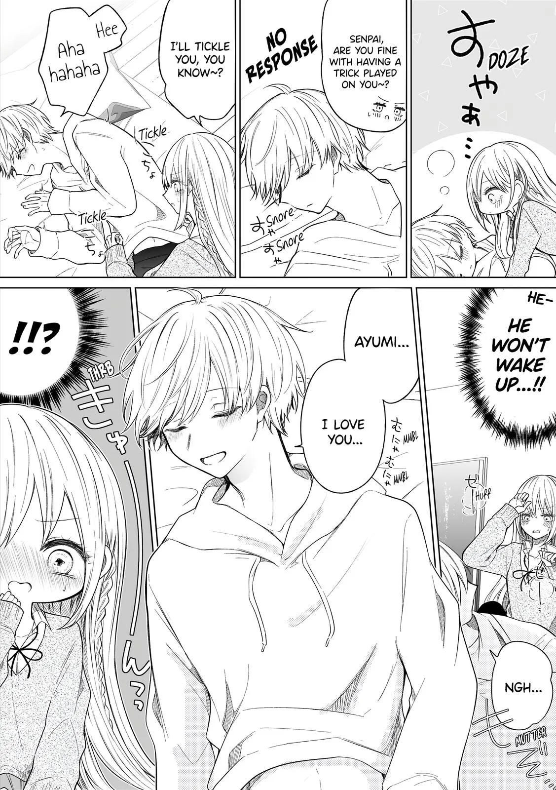 Wholehearted Domineering Junior - Chapter 114 - Page 2