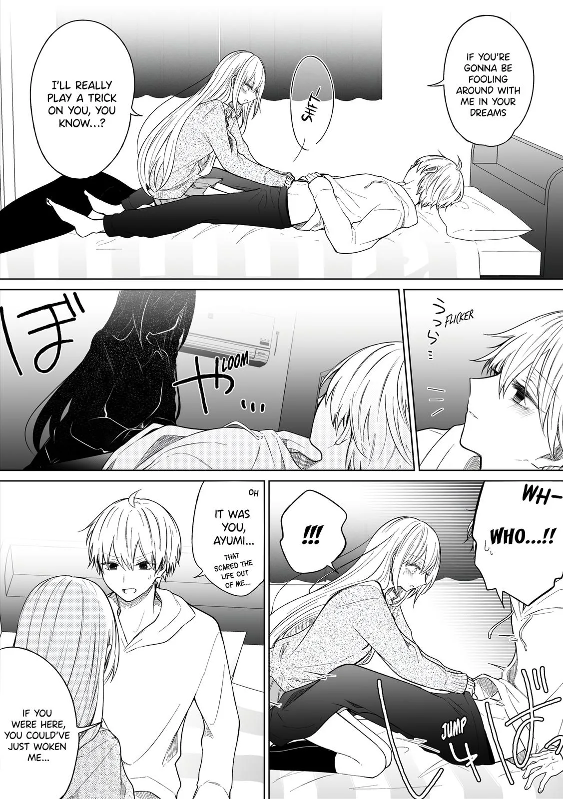 Wholehearted Domineering Junior - Chapter 114 - Page 3