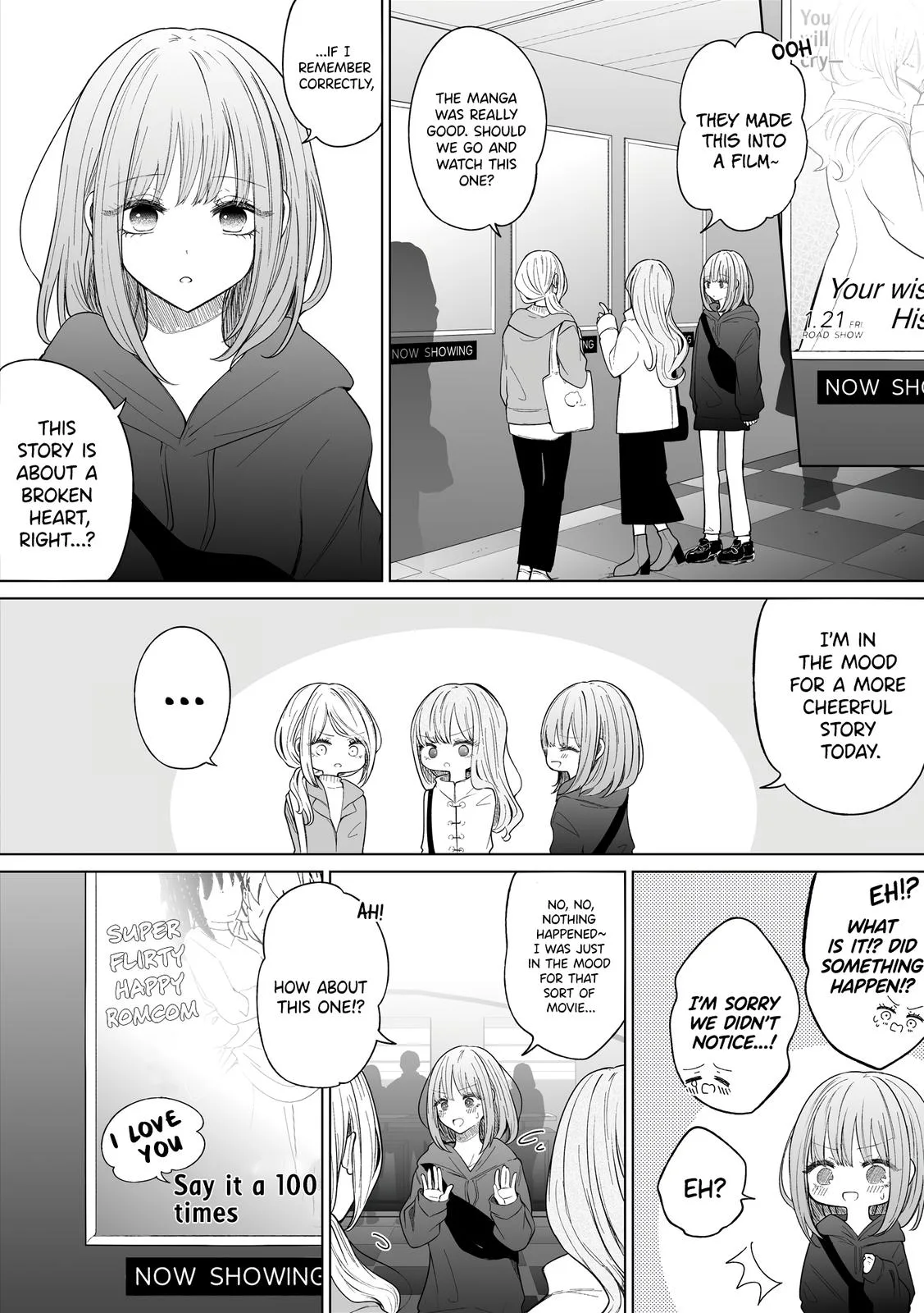 Wholehearted Domineering Junior - Chapter 115 - Page 1