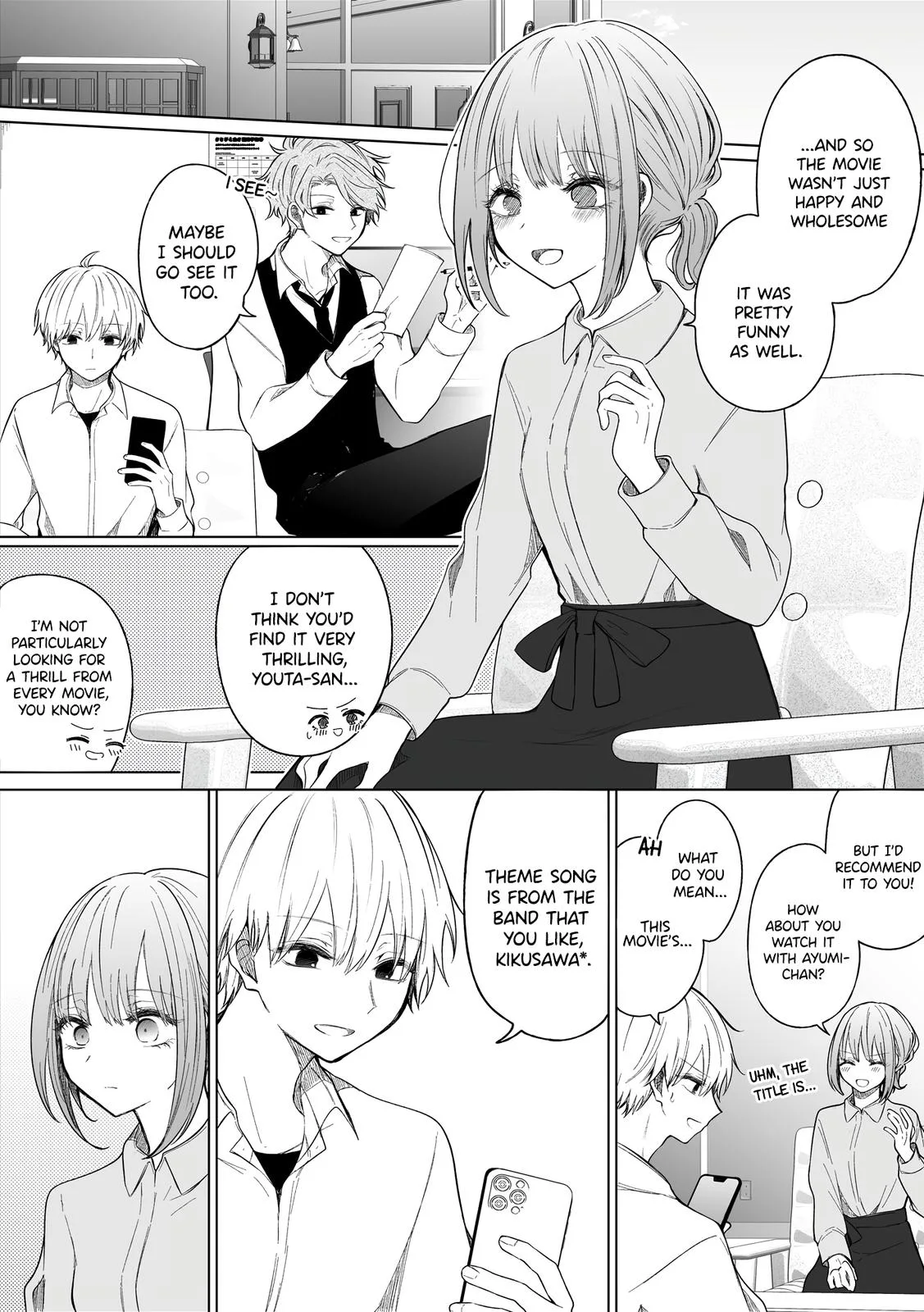 Wholehearted Domineering Junior - Chapter 115 - Page 2