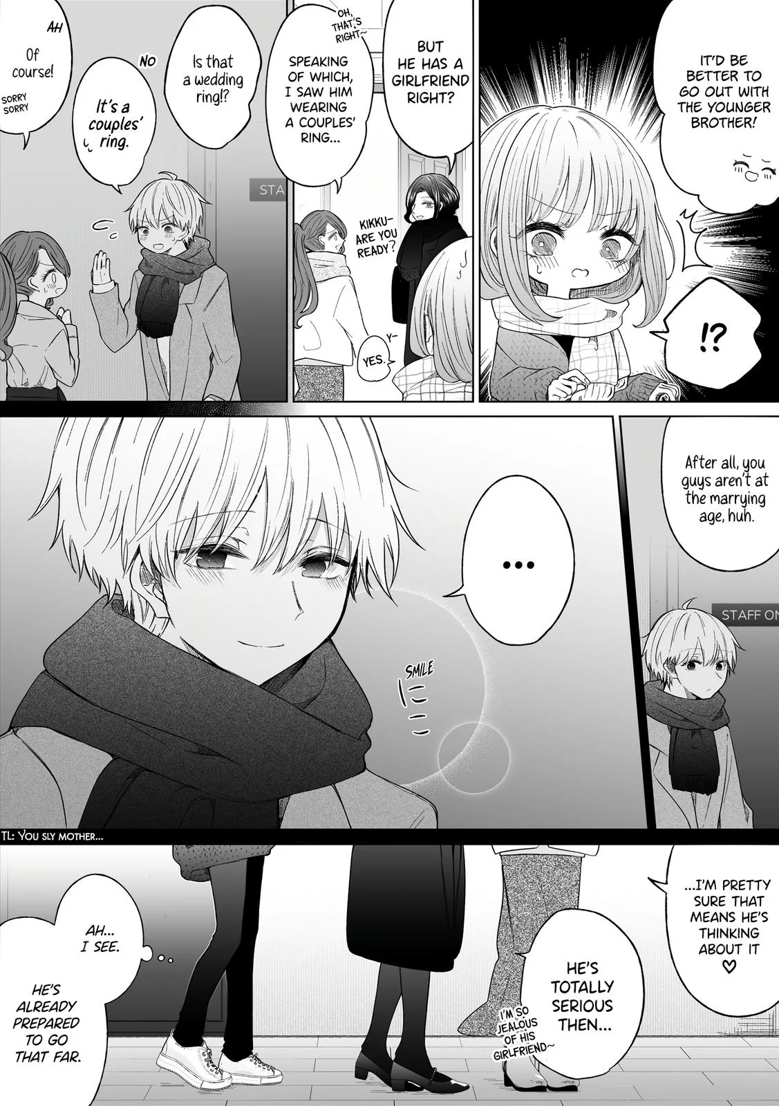 Wholehearted Domineering Junior - Chapter 116 - Page 2
