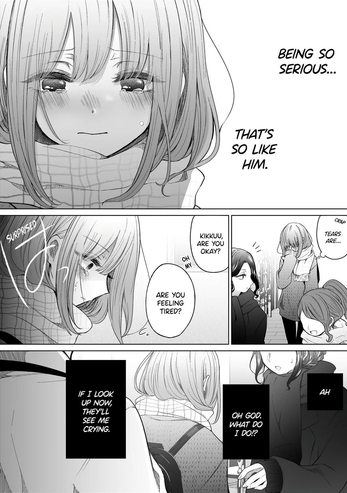 Wholehearted Domineering Junior - Chapter 116 - Page 3