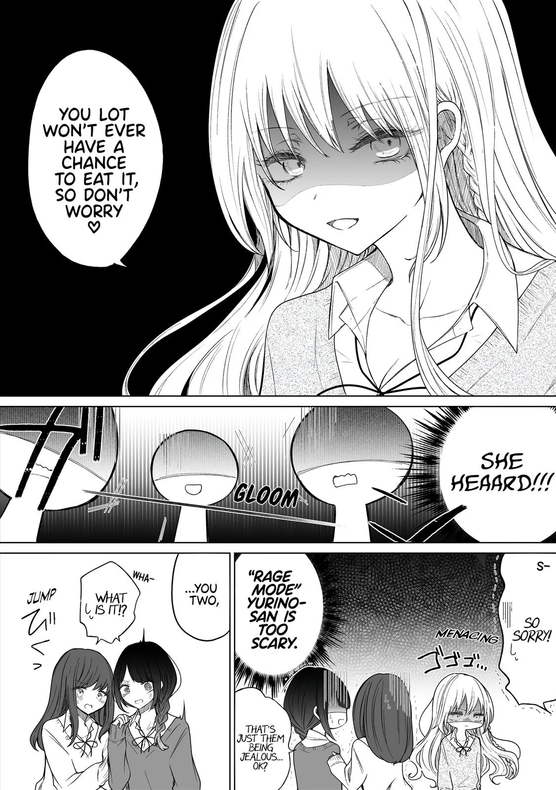 Wholehearted Domineering Junior - Chapter 118 - Page 3
