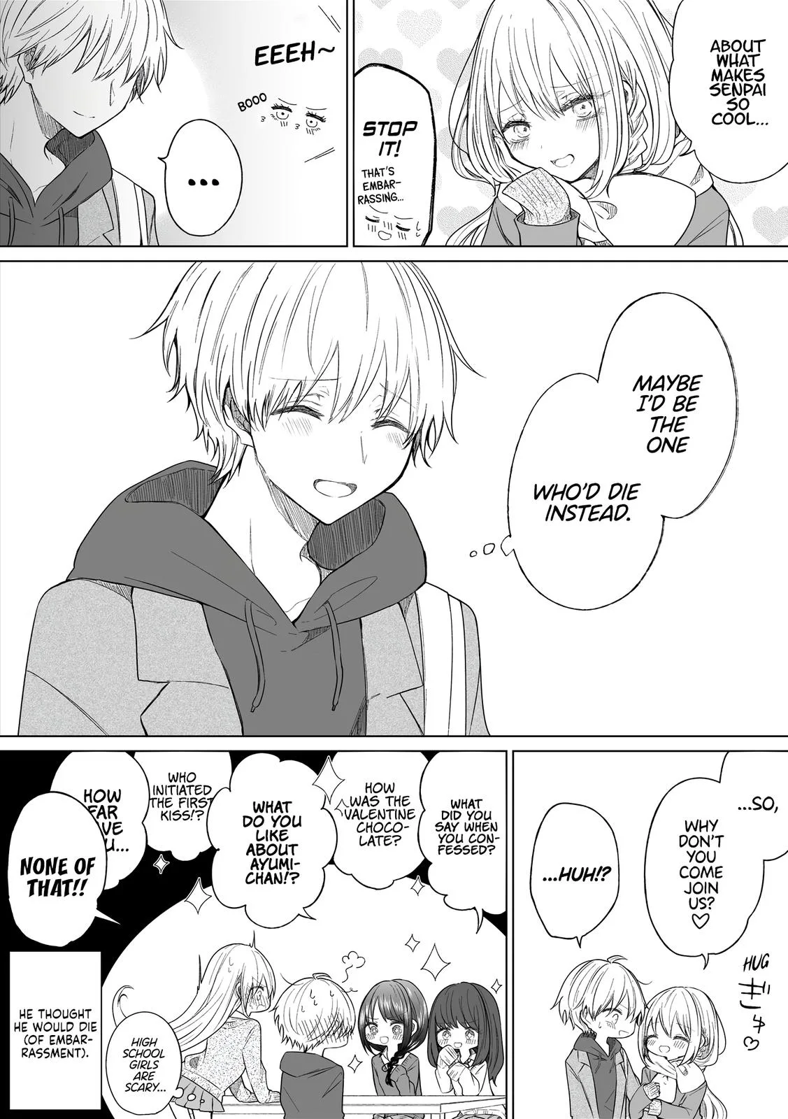 Wholehearted Domineering Junior - Chapter 120 - Page 4