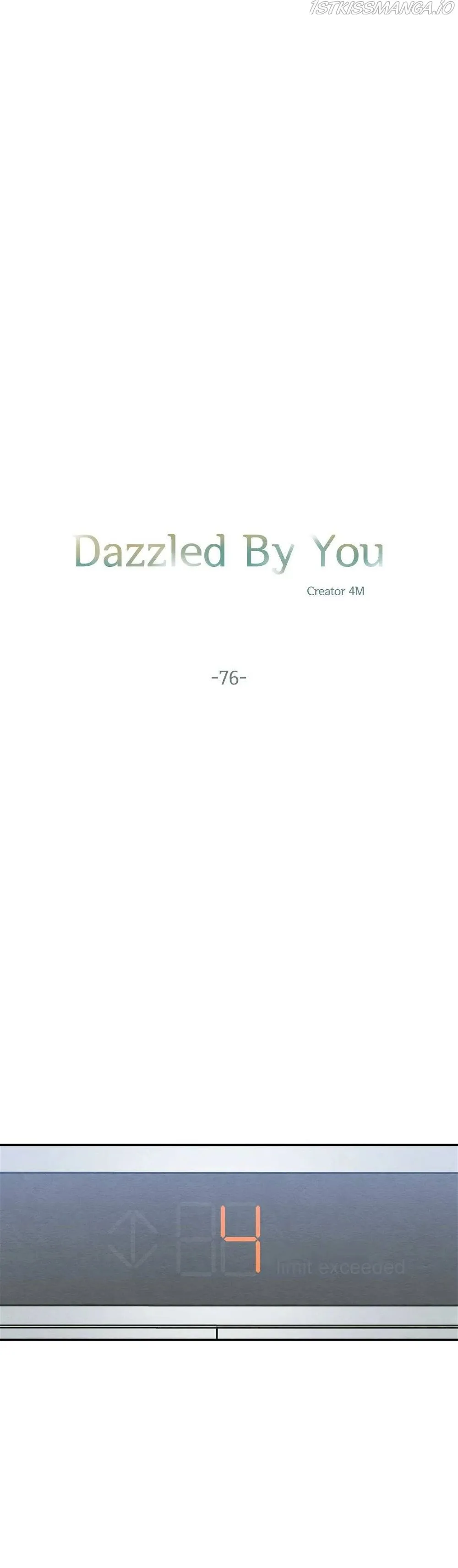 Dazzlingly Bright - Chapter 76 - Page 11