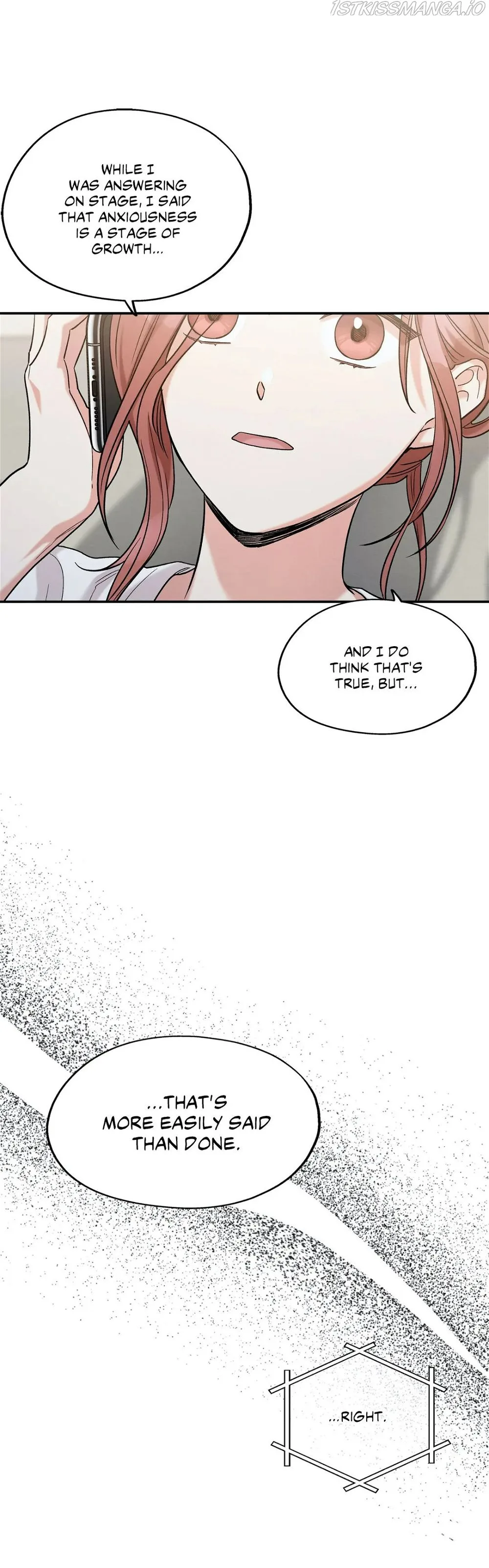 Dazzlingly Bright - Chapter 77 - Page 18