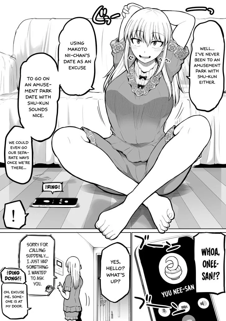 A Scary Boss, But From Now on She's Going to Be Happier and Happier - Chapter 117 - Page 3