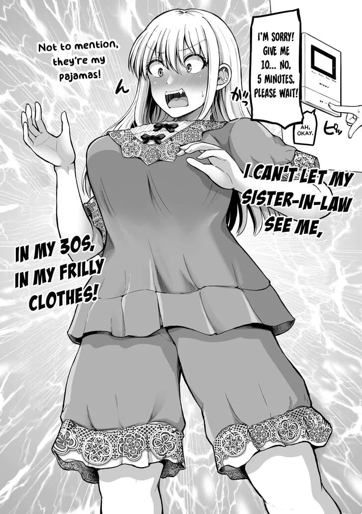 A Scary Boss, But From Now on She's Going to Be Happier and Happier - Chapter 118 - Page 1