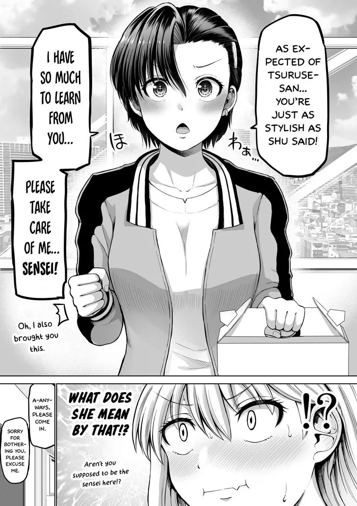 A Scary Boss, But From Now on She's Going to Be Happier and Happier - Chapter 118 - Page 4