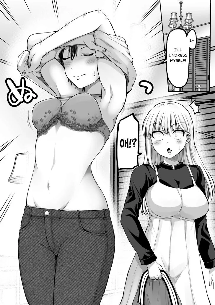 A Scary Boss, But From Now on She's Going to Be Happier and Happier - Chapter 119.5 - Page 1