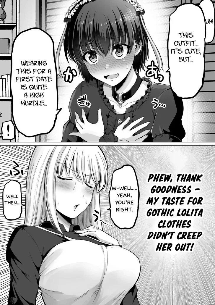 A Scary Boss, But From Now on She's Going to Be Happier and Happier - Chapter 120 - Page 1