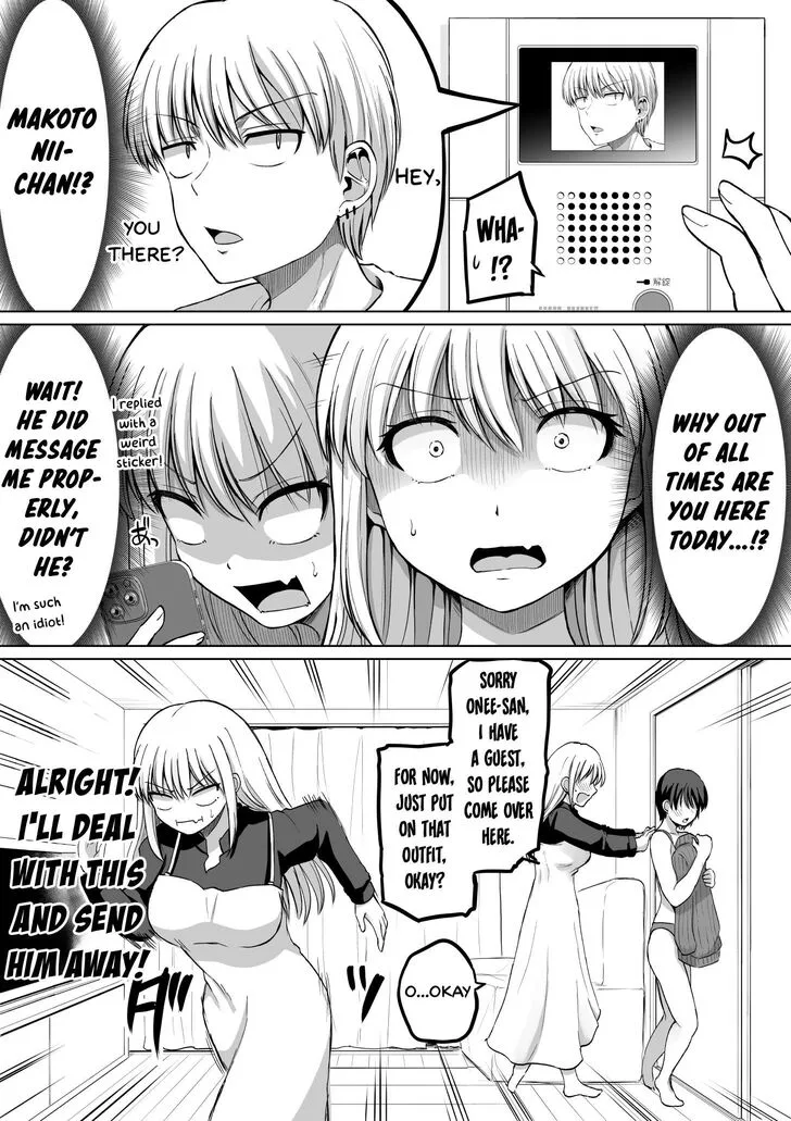 A Scary Boss, But From Now on She's Going to Be Happier and Happier - Chapter 121 - Page 2