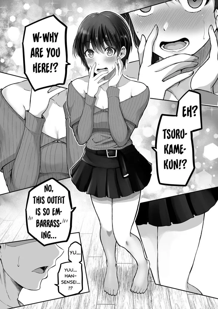 A Scary Boss, But From Now on She's Going to Be Happier and Happier - Chapter 121 - Page 5