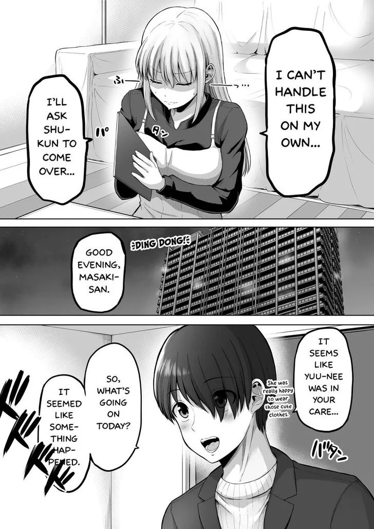 A Scary Boss, But From Now on She's Going to Be Happier and Happier - Chapter 122 - Page 2