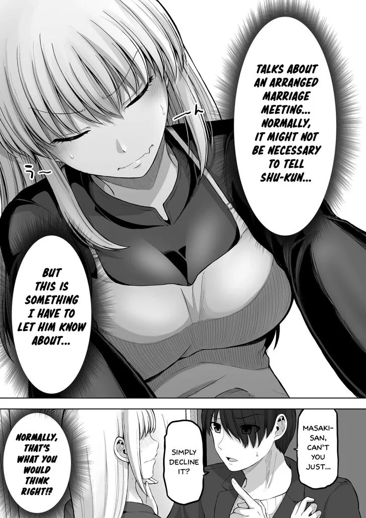 A Scary Boss, But From Now on She's Going to Be Happier and Happier - Chapter 123 - Page 1