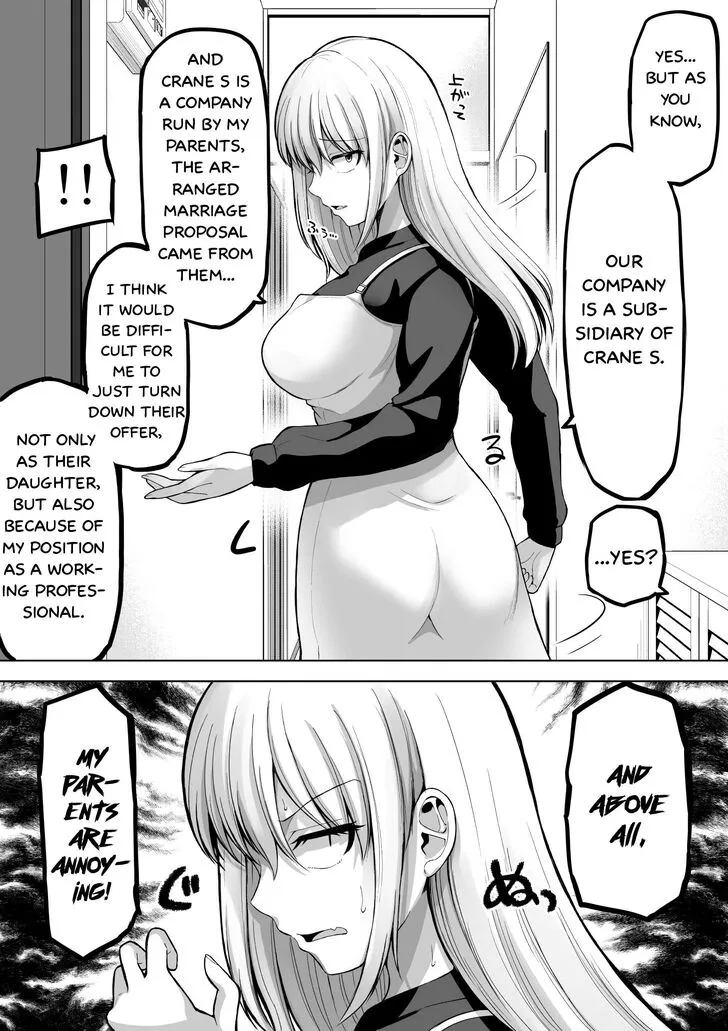 A Scary Boss, But From Now on She's Going to Be Happier and Happier - Chapter 123 - Page 2