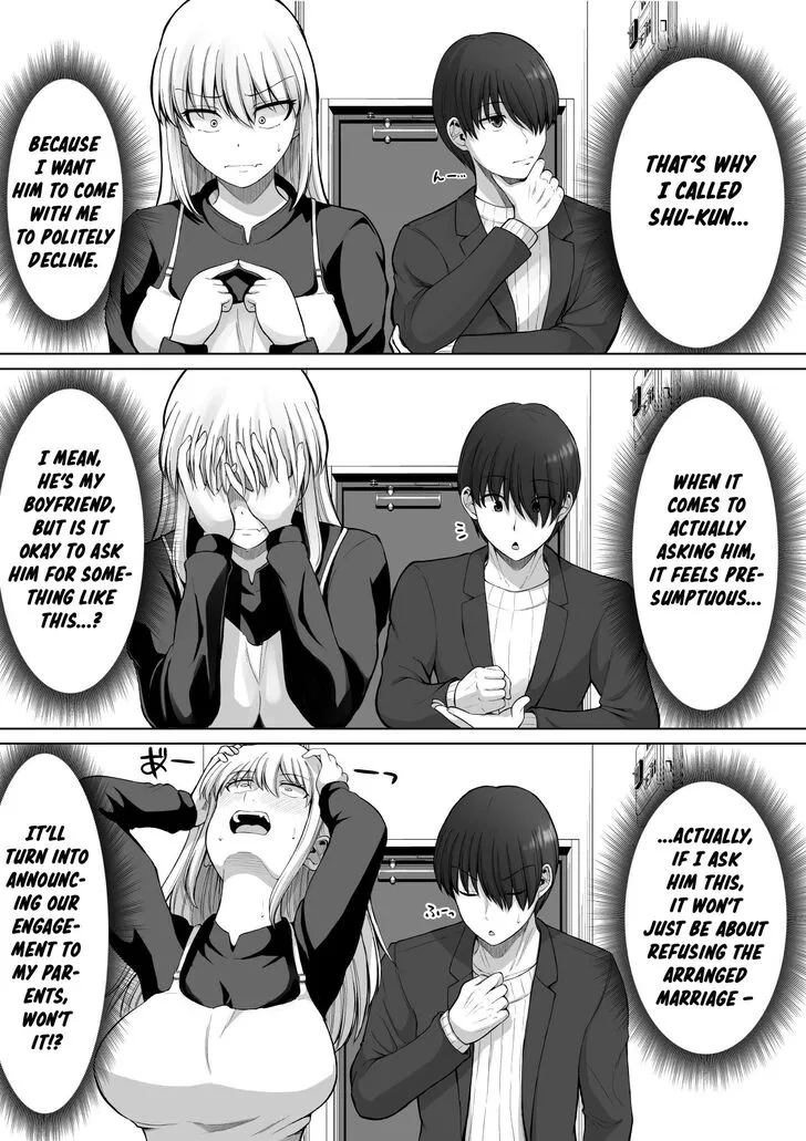 A Scary Boss, But From Now on She's Going to Be Happier and Happier - Chapter 123 - Page 3