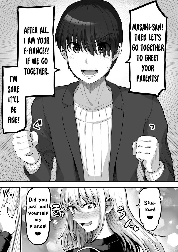 A Scary Boss, But From Now on She's Going to Be Happier and Happier - Chapter 123 - Page 4
