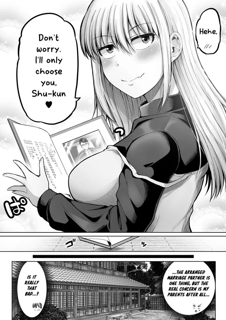 A Scary Boss, But From Now on She's Going to Be Happier and Happier - Chapter 123 - Page 7