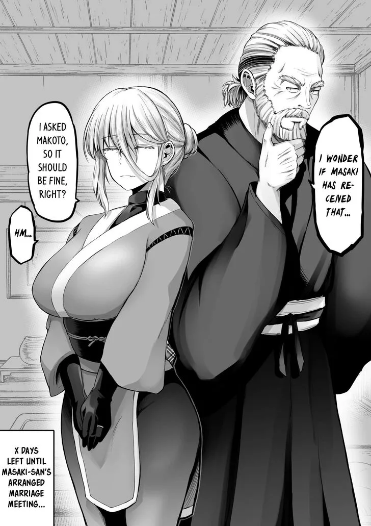 A Scary Boss, But From Now on She's Going to Be Happier and Happier - Chapter 123 - Page 8