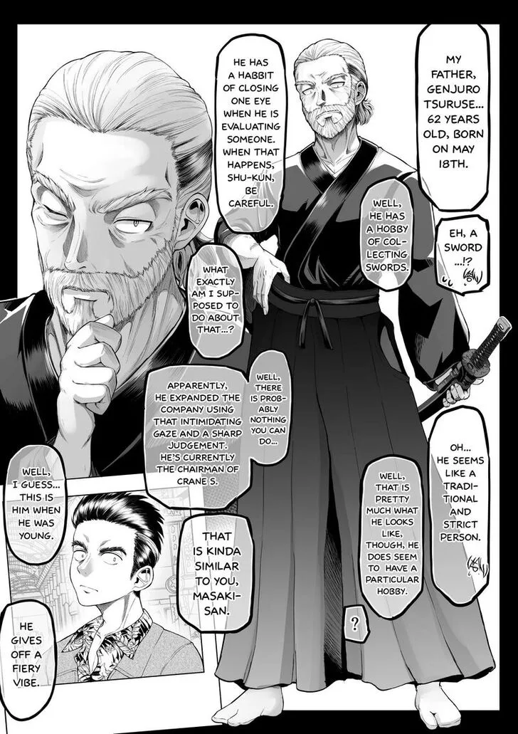 A Scary Boss, But From Now on She's Going to Be Happier and Happier - Chapter 124 - Page 2
