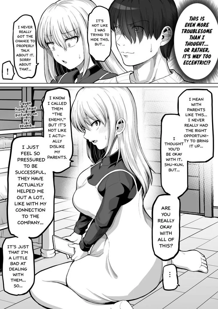 A Scary Boss, But From Now on She's Going to Be Happier and Happier - Chapter 124 - Page 4