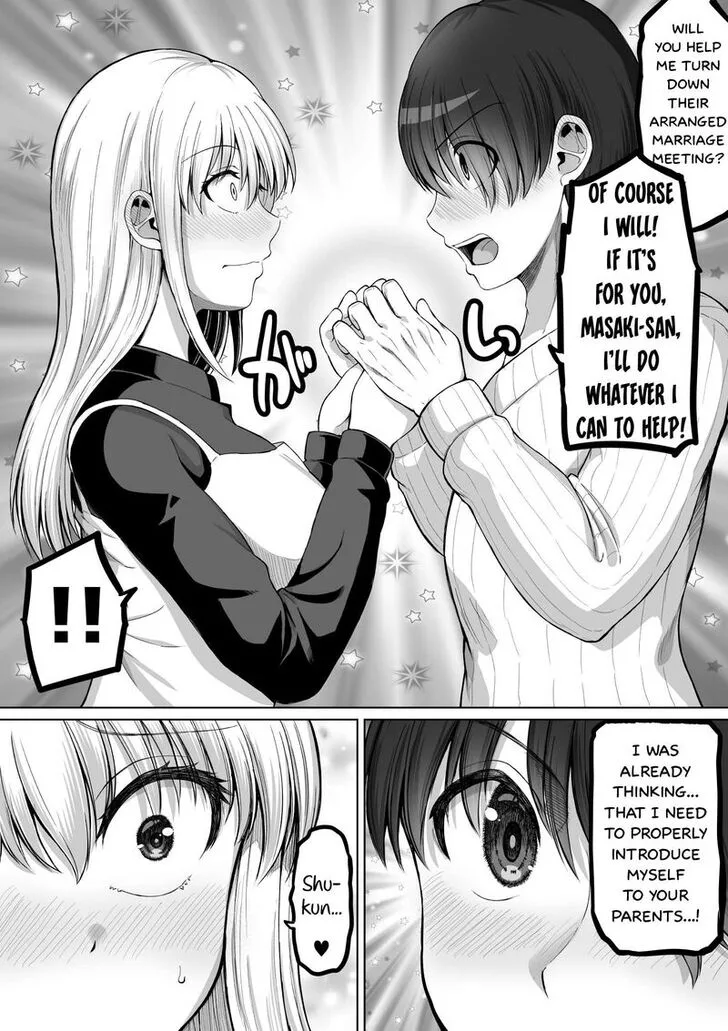 A Scary Boss, But From Now on She's Going to Be Happier and Happier - Chapter 124 - Page 5