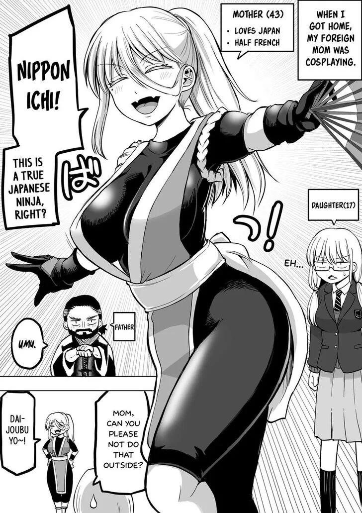 A Scary Boss, But From Now on She's Going to Be Happier and Happier - Chapter 124.5 - Page 1