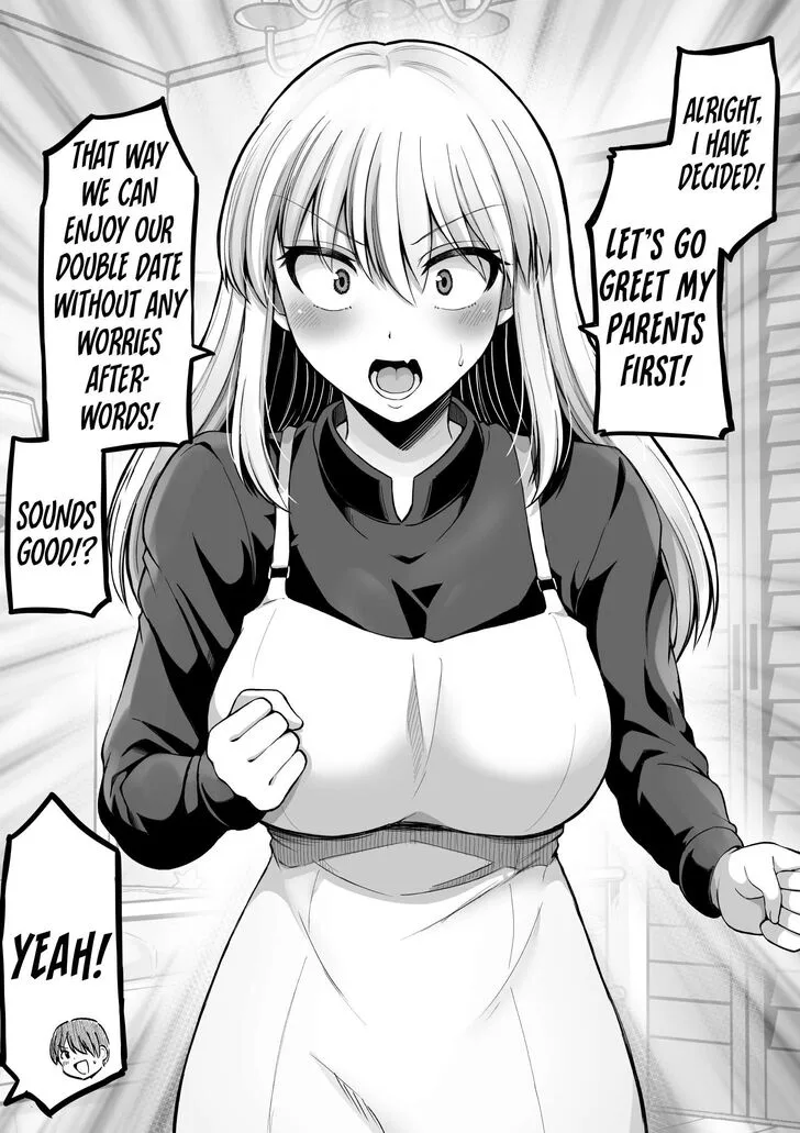 A Scary Boss, But From Now on She's Going to Be Happier and Happier - Chapter 125 - Page 1