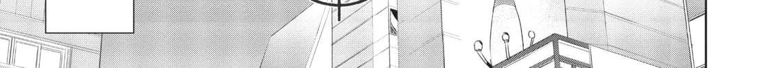 My Lovey-Dovey Wife is a Stone Cold Killer - Chapter 31 - Page 2