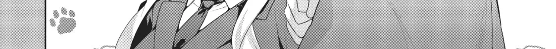 My Lovey-Dovey Wife is a Stone Cold Killer - Chapter 31 - Page 8