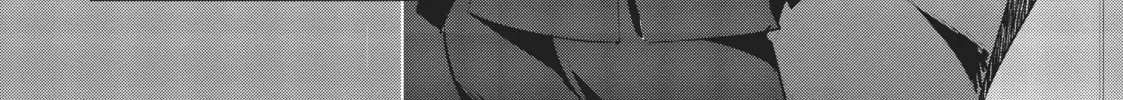 My Lovey-Dovey Wife is a Stone Cold Killer - Chapter 31 - Page 12