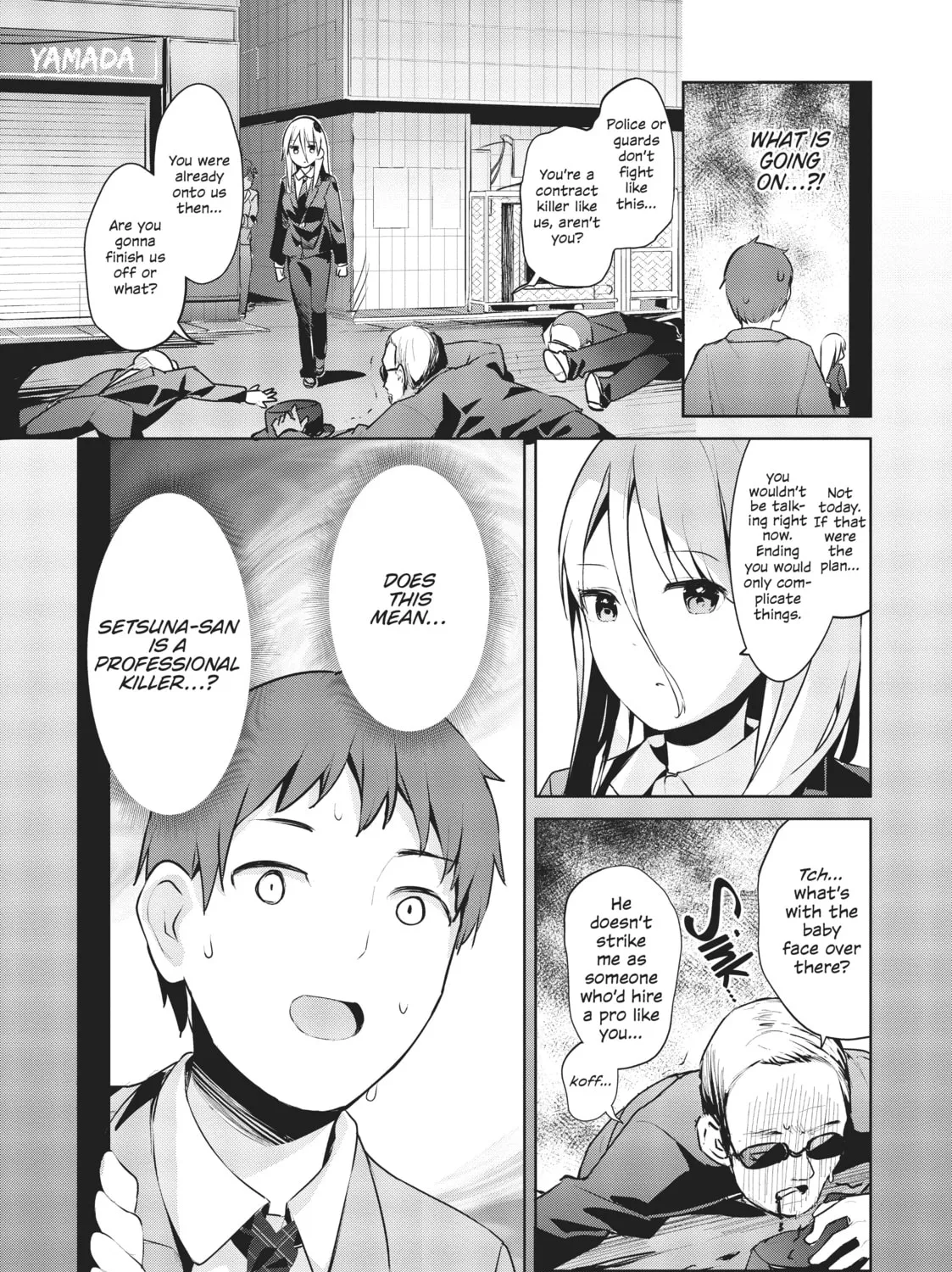 My Lovey-Dovey Wife is a Stone Cold Killer - Chapter 31 - Page 19
