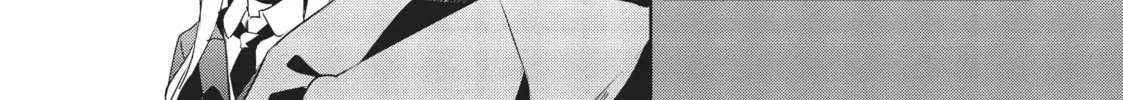 My Lovey-Dovey Wife is a Stone Cold Killer - Chapter 31 - Page 22