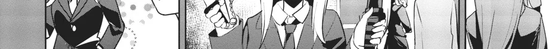 My Lovey-Dovey Wife is a Stone Cold Killer - Chapter 31 - Page 24